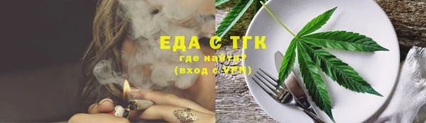 стафф Киров