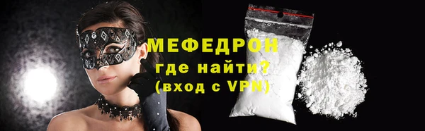 мдпв Коряжма