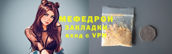 кокс Балашиха