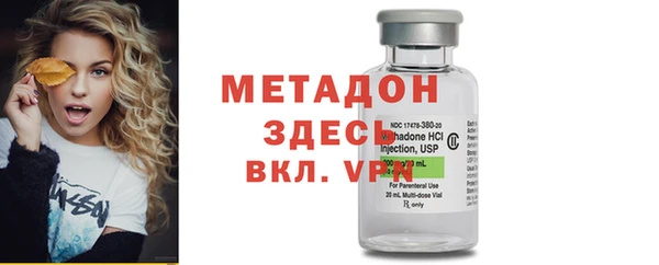 мефедрон Корсаков