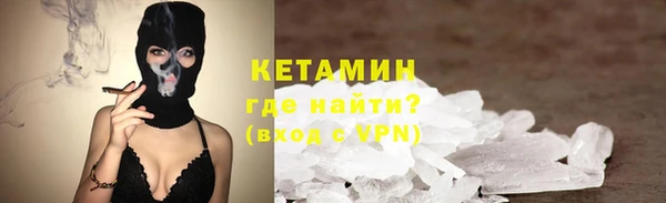 стафф Киров