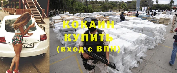 мдма Кукмор