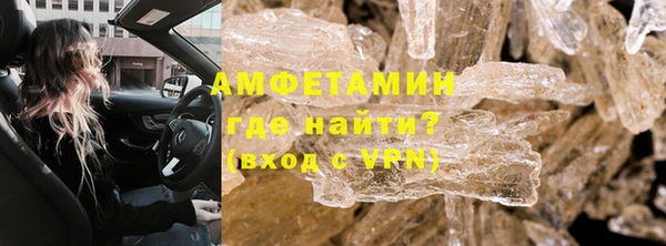 ПСИЛОЦИБИНОВЫЕ ГРИБЫ Пенза