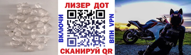 где найти   OMG ссылки  LSD-25 экстази ecstasy  Катав-Ивановск 